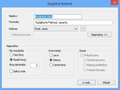 Korisničke kolone