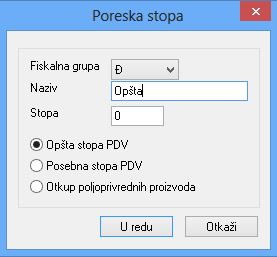 Unos poreskih stopa
